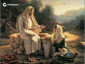 sự phát xuất trong Thiên Chúa